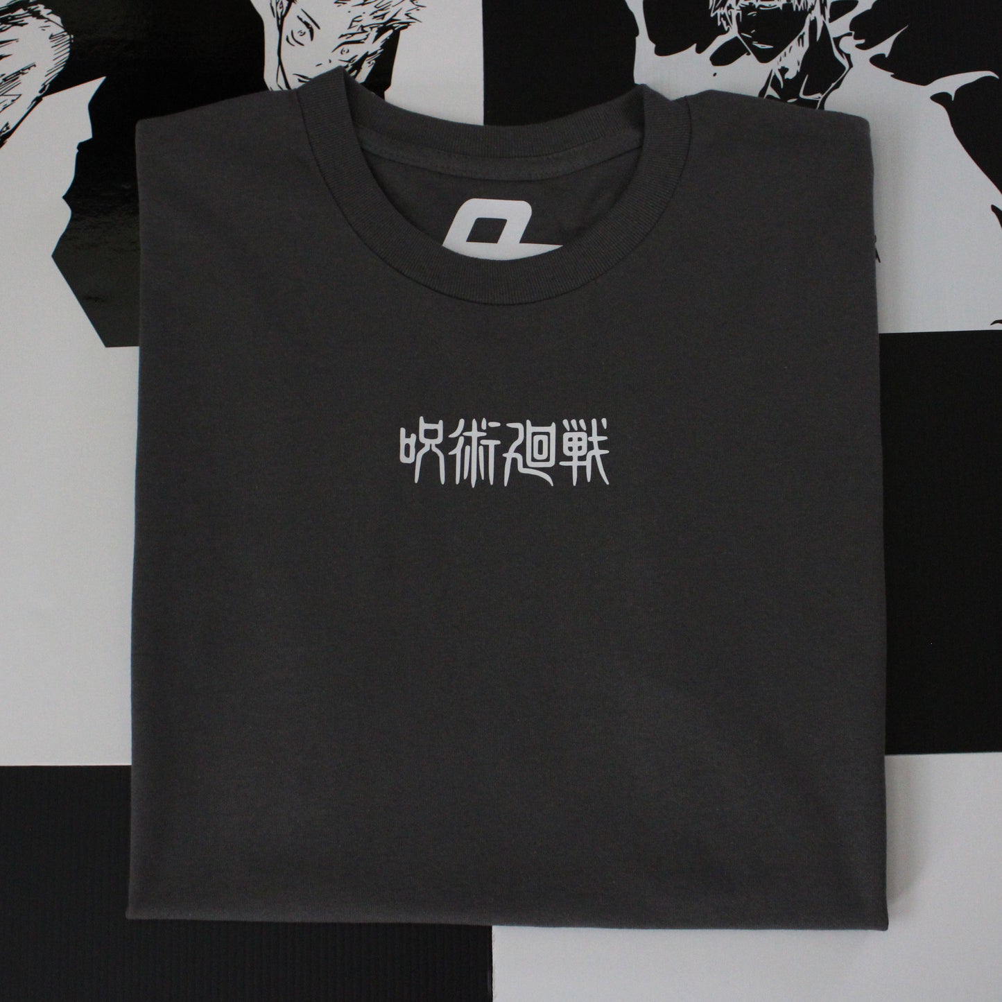 The Strongest Of Today T-Shirt