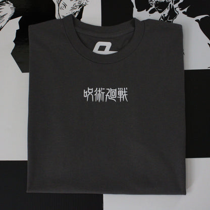 The Strongest Of Today T-Shirt