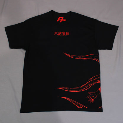 Ghoul T-Shirt