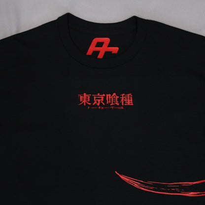 Ghoul T-Shirt