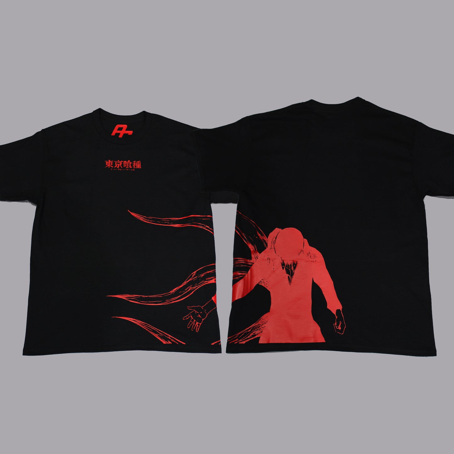 Ghoul T-Shirt