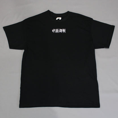 Soul Split Katana T-Shirt