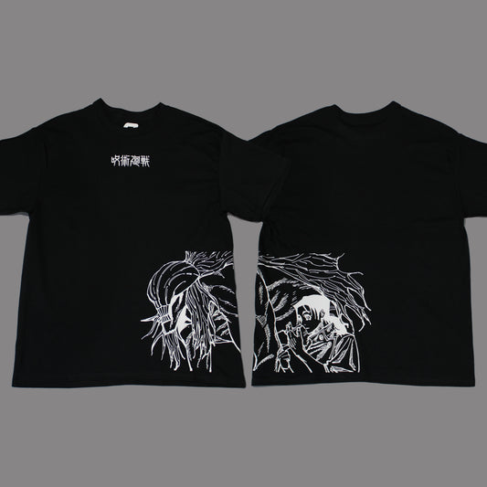 Queen Of Curses T-Shirt